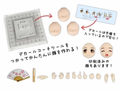 [PRE ORDER] MÔ HÌNH Princess Suwa - Plafia (PLUM) MODEL KIT CHÍNH HÃNG