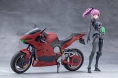 [PRE ORDER] MÔ HÌNH Emulator - Original - Megalomaria Unlimited Universe - Riding Package (Kotobukiya) MODEL KIT CHÍNH HÃNG