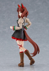 [PRE ORDER] MÔ HÌNH Nice Nature - Umamusume: Pretty Derby - Figma (Max Factory) FIGMA CHÍNH HÃNG