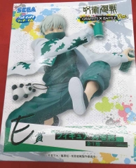 MÔ HÌNH Inumaki Toge - Jujutsu Kaisen - Lucky Kuji - Graffiti x Battle Re: (Prize E) (SEGA) FIGURE CHÍNH HÃNG