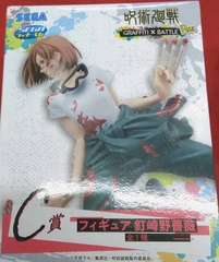 MÔ HÌNH Kugisaki Nobara - Jujutsu Kaisen - Lucky Kuji - Graffiti x Battle Re: (Prize C) (SEGA) FIGURE CHÍNH HÃNG