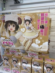 MÔ HÌNH Maple - Itai no wa Iya nano de Bougyoryoku ni Kyokufuri Shitai to Omoimasu. - Coreful Figure - Winter Sheep Clothes. Ver (Taito) FIGURE CHÍNH HÃNG