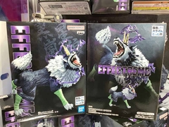 MÔ HÌNH Ranga - Tensei Shitara Slime Datta Ken - Effectreme (Bandai Spirits) FIGURE CHÍNH HÃNG