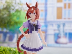 MÔ HÌNH  Ikuno Dictus - Uma Musume: Pretty Derby - (Bandai Spirits) FIGURE CHÍNH HÃNG