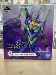 MÔ HÌNH EVA-01 - Evangelion Shin Gekijouban - Ichiban Kuji - Ichiban Kuji Evangelion ~EVA-01, Bousou!~ (A Prize) - Mega Impact (Bandai Spirits) FIGURE CHÍNH HÃNG