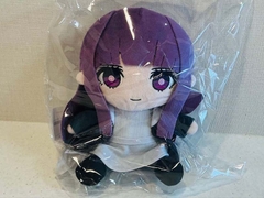 BÔNG Fern - Sousou no Frieren (Good Smile Company) PLUSH CHÍNH HÃNG