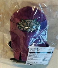 BÔNG Fern - Sousou no Frieren (Good Smile Company) PLUSH CHÍNH HÃNG