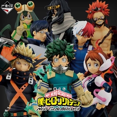 MÔ HÌNH Midoriya Izuku - Boku no Hero Academia - Ichiban Kuji - Ichiban Kuji Boku no Hero Academia Next Generations!! (A Prize) (Bandai Spirits, Family Mart) FIGURE CHÍNH HÃNG