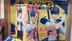Hayakawa Aki - Chainsaw Man - Aki Figure (Taito)