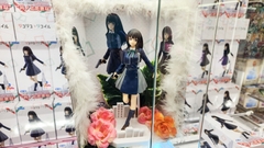 Inoue Takina - Lycoris Recoil - Luminasta (SEGA)