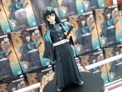 MÔ HÌNH  Tokitou Muichirou - Kimetsu no Yaiba - Kimetsu no Yaiba Figure -Kizuna no Sou- (Bandai Spirits) FIGURE CHÍNH HÃNG