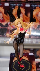 Asuna -Sword Art Online - BiCute Bunnies ( Furyu )