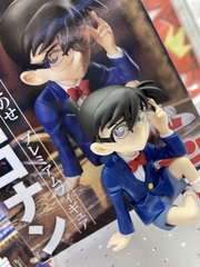 Meitantei Conan - Edogawa Conan - Premium Chokonose Figure (SEGA)