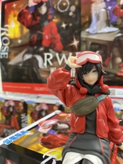 RWBY - Ruby Rose - Premium Chokonose Figure - Lucid Dream Ver. (SEGA)