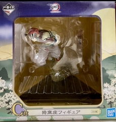 MÔ HÌNH Akaza - Gekijouban Kimetsu no Yaiba: Mugen Ressha-hen - Ichiban Kuji - Ichiban Kuji Kimetsu no Yaiba ~Reimeini Yaiba wo Mote~ (C Prize) (Bandai Spirits) FIGURE CHÍNH HÃNG