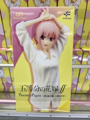 MÔ HÌNH   Nakano Ichika - Gotoubun no Hanayome ∬ - Fascinity Figure - Kare Shirt (Fukuya) FIGURE CHÍNH HÃNG
