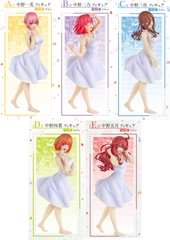 MÔ HÌNH Nakano Yotsuba - Ichiban Kuji Eiga Gotoubun no Hanayome ~Meguri no Kiseki~ (D Prize) (Bandai Spirits) FIGURE CHÍNH HÃNG