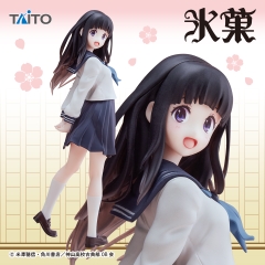 CHITANDA ERU - UNIFORM VER - HYOUKA ( TAITO )