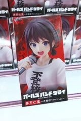 MÔ HÌNH Iseri Nina - Girls Band Cry - Coreful Figure (Taito) FIGURE CHÍNH HÃNG