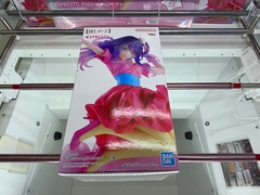 MÔ HÌNH Hoshino Ai - Oshi no Ko - Espresto (Bandai Spirits) FIGURE CHÍNH HÃNG