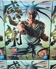 MÔ HÌNH Isaac Netero - Hunter × Hunter - Hunting Archives (Bandai Spirits) FIGURE CHÍNH HÃNG