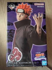 MÔ HÌNH Pain - Naruto Shippuuden - Ichiban Kuji - Ichiban Kuji Naruto Shippuuden Rinne no Nageki to Heiwa no Kakehashi (C Prize) - Masterlise (Bandai Spirits) FIGURE CHÍNH HÃNG