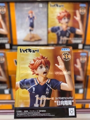 MÔ HÌNH Hinata Shouyou - Haikyuu!! - High Premium Figure (Sega Fave) FIGURE CHÍNH HÃNG