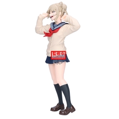 [Pre Order] MÔ HÌNH Toga Himiko - Boku no Hero Academia - Glitter & Glamours - II (Bandai Spirits) FIGURE CHÍNH HÃNG