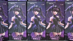 MÔ HÌNH Tokisaki Kurumi - Date A Live V - BiCute Dark (FuRyu) FIGURE CHÍNH HÃNG