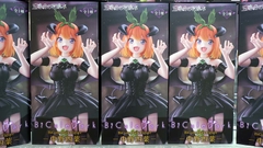 MÔ HÌNH Nakano Yotsuba -  Gotoubun no Hanayome* - BiCute Dark (FuRyu) FIGURE CHÍNH HÃNG