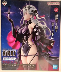 MÔ HÌNH Modernia - Goddess of Victory: Nikke - Ichiban Kuji Chapter 6 (Last One Prize) - Second Affection (Bandai Spirits) FIGURE CHÍNH HÃNG