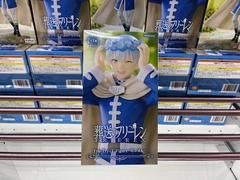 MÔ HÌNH Himmel - Sousou no Frieren - Trio-Try-iT Figure (FuRyu) FIGURE CHÍNH HÃNG