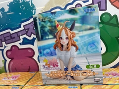 MÔ HÌNH Copano Rickey - Umamusume: Pretty Derby - Yumemirize - Gaze on Me! (Sega Fave) FIGURE CHÍNH HÃNG