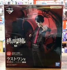 MÔ HÌNH Mudano Naito -Tougen Anki - Ichiban Kuji - Ichiban Kuji Tougen Anki Ni (Last One Prize) (Bandai Spirits) FIGURE CHÍNH HÃNG