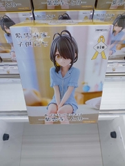 MÔ HÌNH Shiunji Kotono - Shiunji-ke no Kodomotachi (FuRyu) FIGURE CHÍNH HÃNG