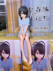 MÔ HÌNH Shiunji Kotono - Shiunji-ke no Kodomotachi (FuRyu) FIGURE CHÍNH HÃNG