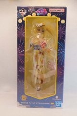MÔ HÌNH Ijichi Nijika - Bocchi the Rock! - Gracemaster - Ichiban Kuji - Ichiban Kuji Anime Bocchi the Rock! Volume 4 (B Prize) - 1/7 (Bandai Spirits)FIGURE CHÍNH HÃNG