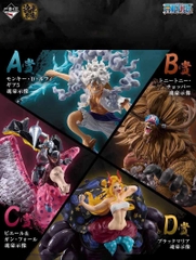 [Pre Order] MÔ HÌNH Tony Tony Chopper - One Piece - Ichiban Kuji Vol. 3 (B Prize) - Soul Gorgeous Statue (Bandai Spirits) FIGURE CHÍNH HÃNG