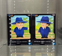 MÔ HÌNH Dragon Ball - Son Goku - Sofvimates - Suit Style (Bandai Spirits) FIGURE CHÍNH  HÃNG