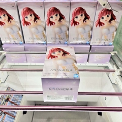 MÔ HÌNH Nakano Nino- Gotoubun no Hanayome - Anime Gengaten Ver. (Bandai Spirits) FIGURE CHÍNH HÃNG