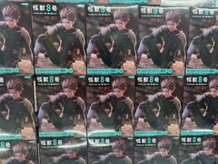 MÔ HÌNH Narumi Gen -  Kaijuu No. 8 - Noodle Stopper Figure (FuRyu) FIGURE CHÍNH HÃNG