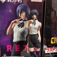 MÔ HÌNH Reze -  Gekijouban Chainsaw Man: Reze Hen - Ichiban Kuji  (A Prize) (Bandai Spirits)FIGURE CHÍNH HÃNG