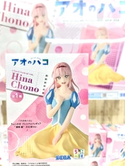 MÔ HÌNH Chouno Hina - Ao no Hako - Premium Chokonose Figure - Bunkasai ver. (SEGA) FIGURE CHÍNH HÃNG