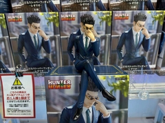MÔ HÌNH Leorio Paradinight - Hunter × Hunter - Noodle Stopper Figure (FuRyu) FIGURE CHÍNH HÃNG