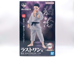 MÔ HÌNH Akaza - Kimetsu no Yaiba - Ichiban Kuji - ~Kaminari no Kyoudai~ (Last One Prize) - Masterlise (Bandai Spirits) FIGURE CHÍNH HÃNG
