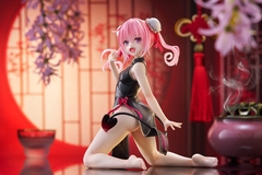 [Pre Order] MÔ HÌNH Nana Astar Deviluke - To LOVEru Darkness - Desktop Cute - Chinese Dress Ver. (Taito) FIGURE CHÍNH HÃNG
