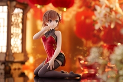 [Pre Order] MÔ HÌNH Misaka Mikoto - To Aru Kagaku no Railgun - Desktop Cute - Chinese Dress Ver. (Taito) FIGURE CHÍNH HÃNG