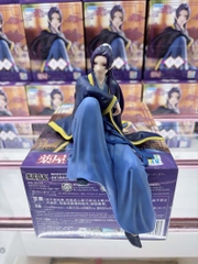 MÔ HÌNH Jinshi( Nhâm Thị ) - Dược Sư Tự Sự - Kusuriya no Hitorigoto - Premium Chokonose Figure (Sega Fave) FIGURE CHÍNH HÃNG