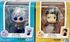 MÔ HÌNH Gojo Satoru - Jujutsu Kaisen - Tekupiku - Jujutsu Kousen (Bandai Spirits) FIGURE CHÍNH HÃNG
