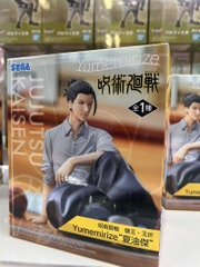 MÔ HÌNH Getou Suguru - Jujutsu Kaisen Dai 2 Ki - Yumemirize (SEGA) FIGURE CHÍNH HÃNG